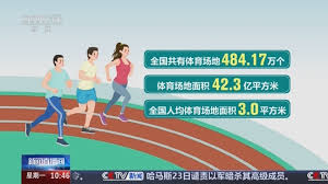 贝博艾佛森 济宁哪里有室外乒乓球台