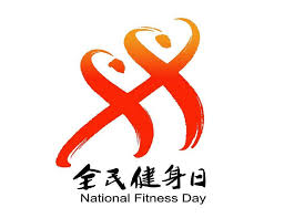 田径跳远比赛所需器材是什么